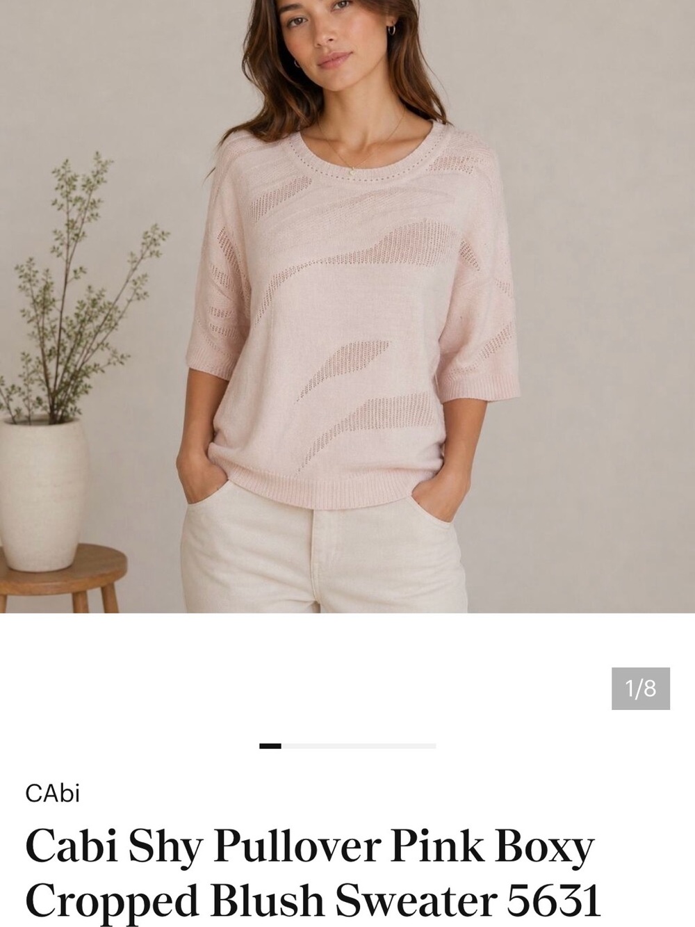 CAbi Blush Pink Open-Knit Boxy Pullover